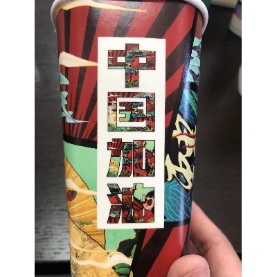 产品展示