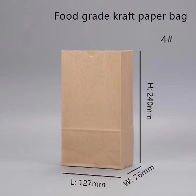 产品展示