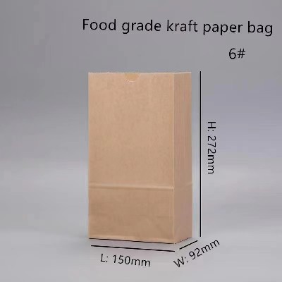 产品展示
