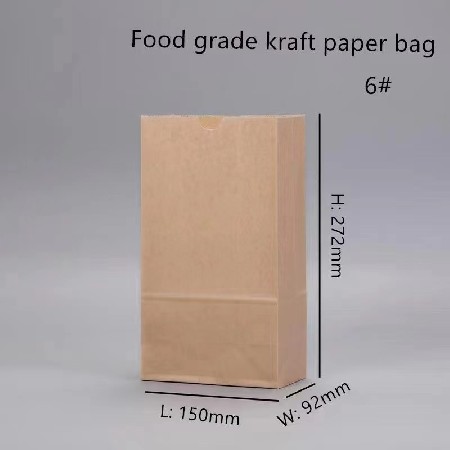 产品展示